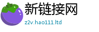 777788888888管家婆加7777788888管家婆王中王佛祖天书